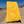 Serviette de plage bi-face Single Curry