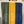 Serviette de plage bi-face Single Outremer